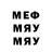 МЕТАДОН VHQ Stepa Dolmatov