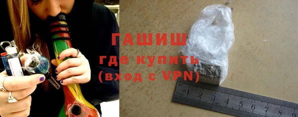 сатива Баксан