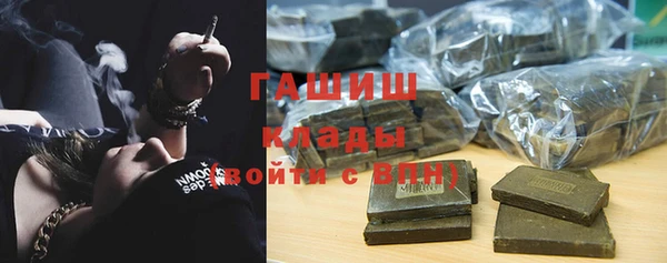 дурь Арсеньев