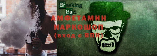 марки nbome Балахна