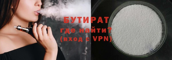 дурь Арсеньев