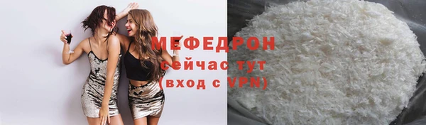 сатива Баксан
