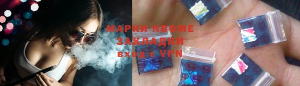 дурь Арсеньев