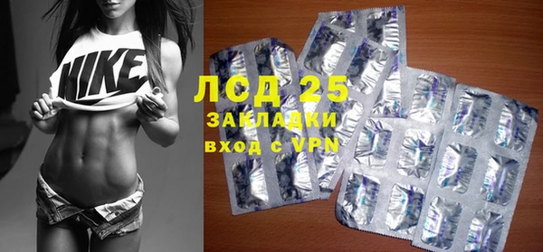 дурь Арсеньев
