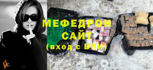 шишки Аркадак