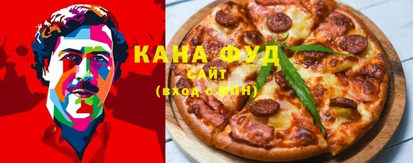 шишки Аркадак